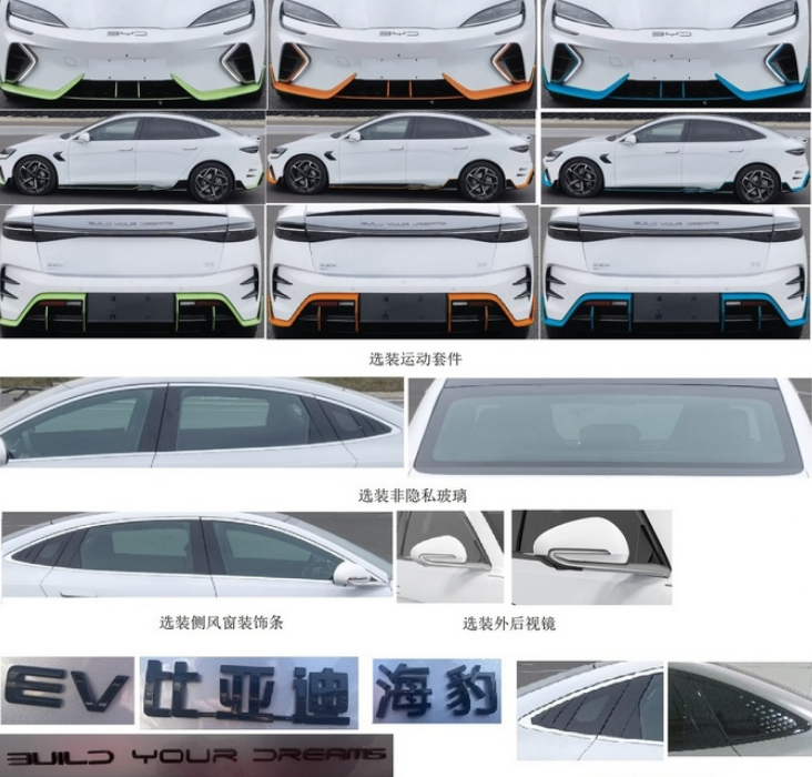 阿维塔11亮相工信部产品公告将于北京车展正式发布易熙人英语二百度云