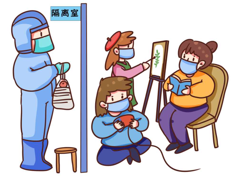 根据《中华人民共和国传染病防治法》第三十九条第一款规定,拒绝隔离