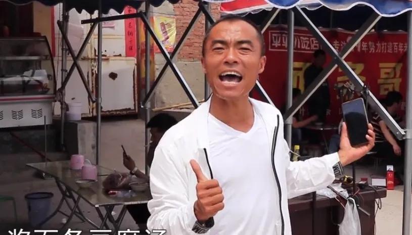 这几天郑州荥阳的网红面条哥爆了!