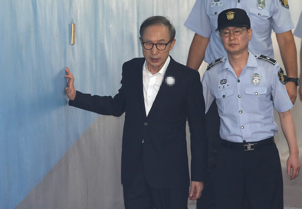 韩国总统警卫遗失手枪弹匣6颗子弹下落不明