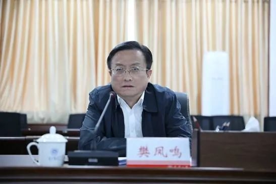 省纪委常委,监委委员樊凤鸣一行在衡阳召开专题调研座谈会
