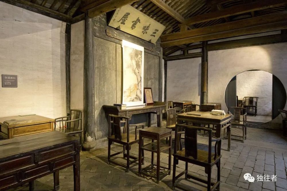 鲁迅的启蒙学堂,绍兴市区现仅存的清代私塾,三味书屋_腾讯新闻