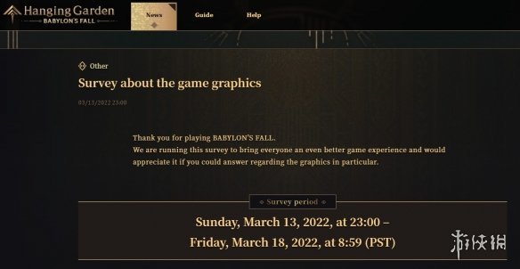 开发者在Steam更新日志里宣扬反口罩言论，使游戏获“多半差评”一年级上册