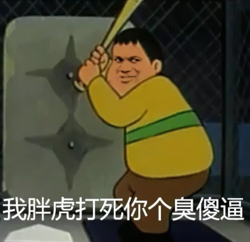 日本东芝解体,当真是美国动刀子造成的吗?