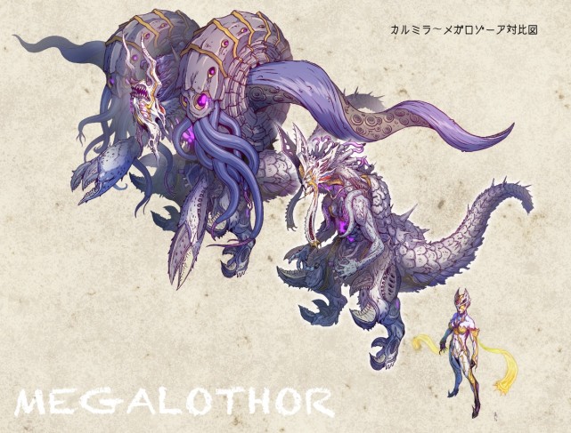 奥特曼同人画师手绘霸气梅加杰厄克系元素加重特利迦估计打不赢