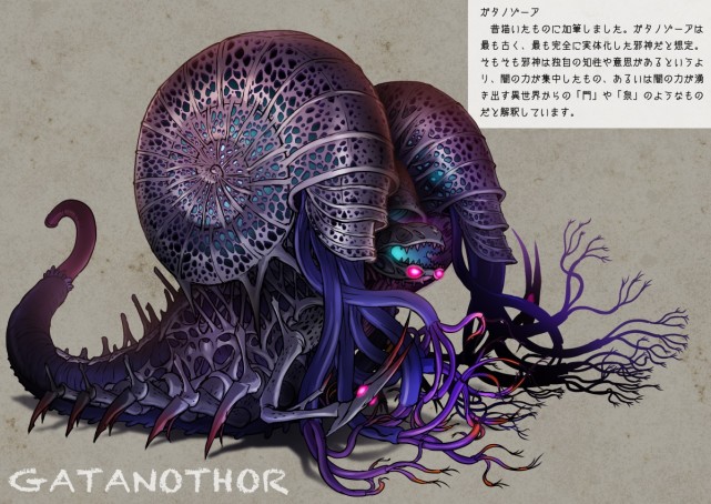 加杰厄,不过作为当初最传统的boss加坦杰厄的怪兽形象也有补完和绘制