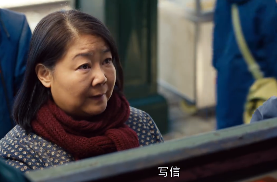 荧幕母亲专业户萨日娜在人世间中再一次呈现了精湛的演技