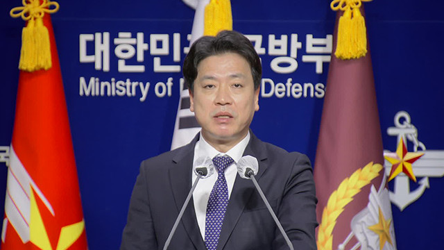 韩国宣布向乌克兰提供军事援助俄方曾警告外界援助将担责跳槽准备