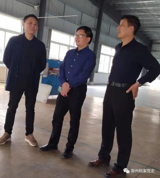 黄华赴南谯区和定远县调研招商引资工作