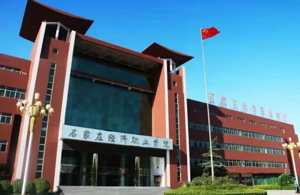 璧山护理学院图片