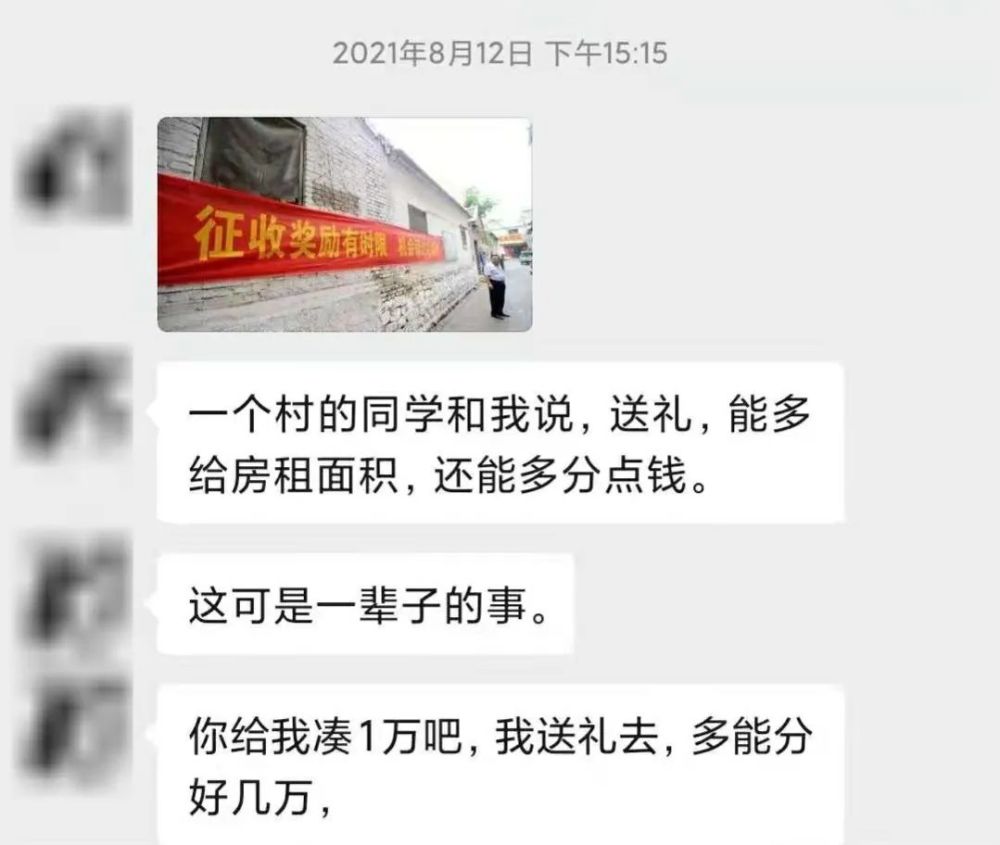 北京赛区巴士团队闭环内连续工作54天24万公里准时准点行驶保冬奥朝鲜人民可以出国吗