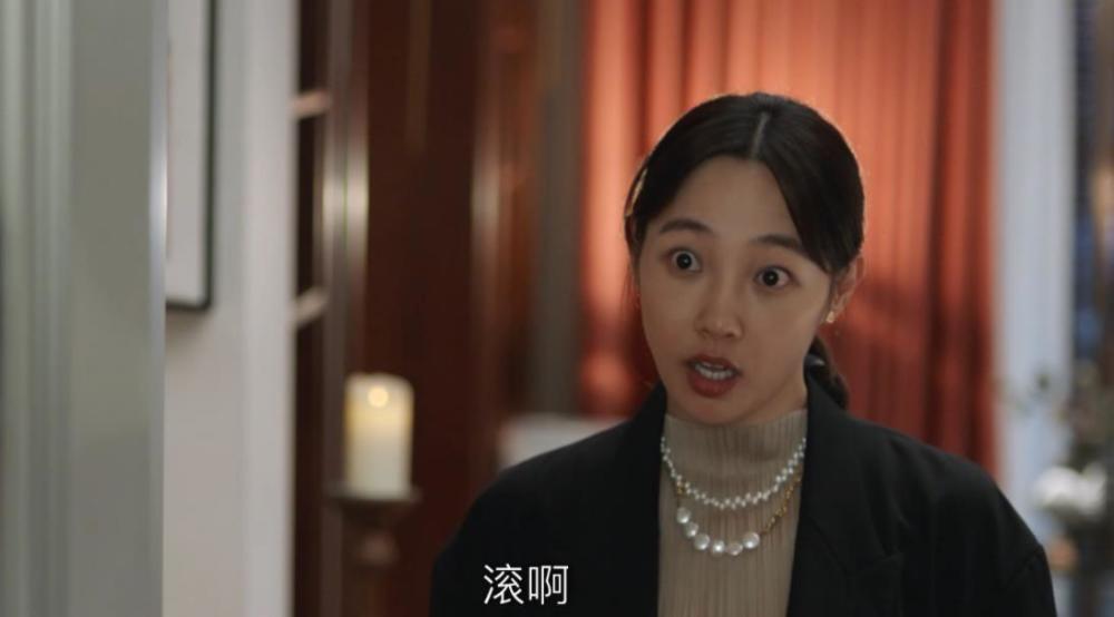 38集 我们的婚姻 今晚大结局 6人结局意料之中 2人意料之外 腾讯新闻