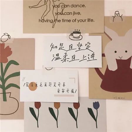 让我们的生活充满阳光文案(阳光文案)