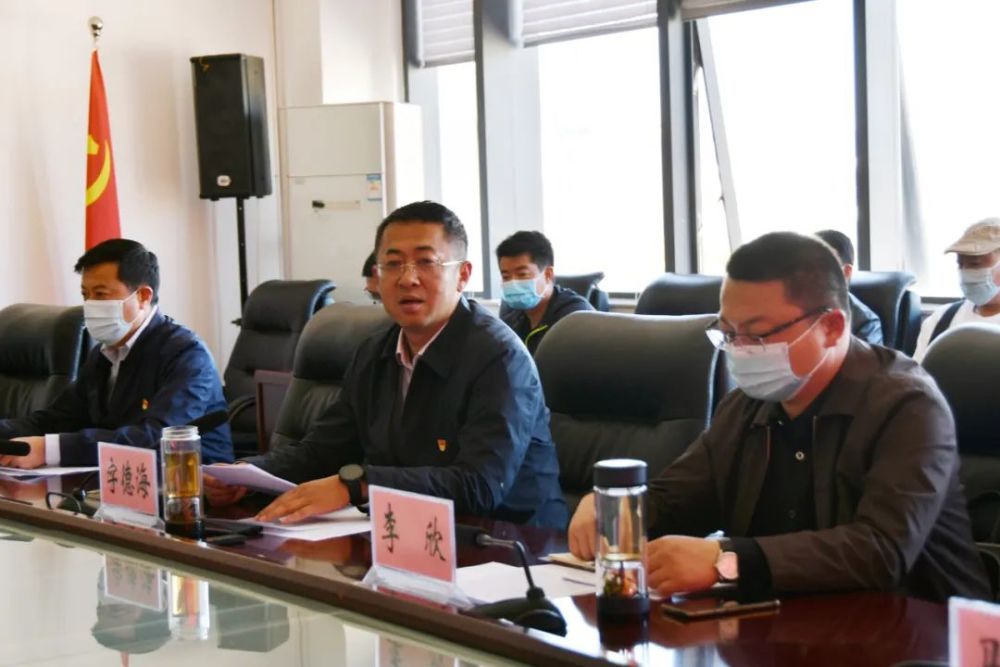 字德海以普通党员身份参加所在党支部组织生活会