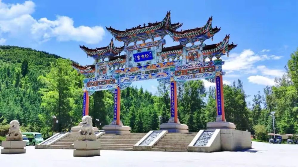 美丽松鸣岩,四季如画._腾讯新闻