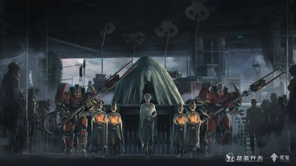 独家专访cfo|腾讯连续下注,b站拉来《三体》,艺画开天如何靠一部原创