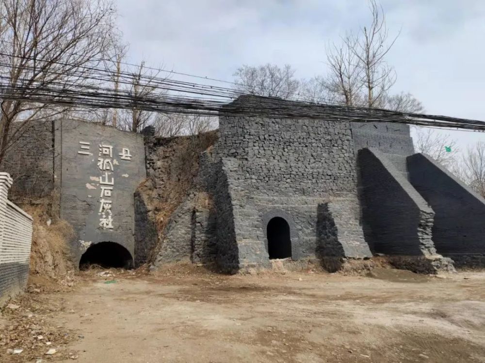 燕郊北城,孤山!"拆迁指挥部"已挂牌!_腾讯新闻