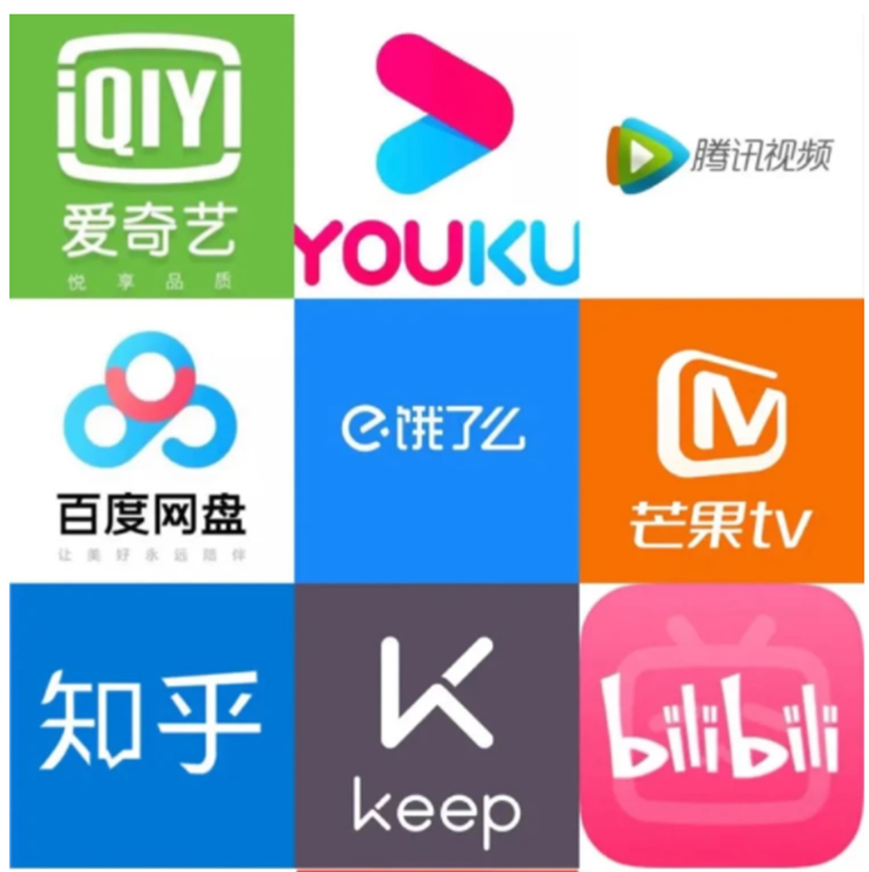 爱奇艺logo图标演变史图片