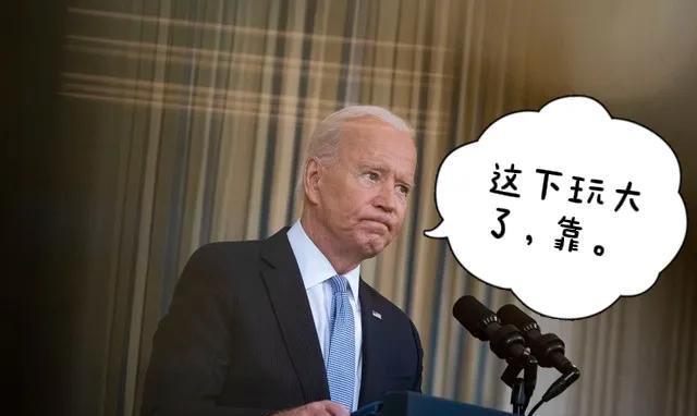 美国在睡王拜登的连续昏招下,把把王炸大牌,看似勇猛无比,但"世界灯塔
