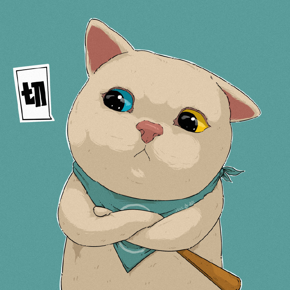 可爱猫咪头像你爱了吗