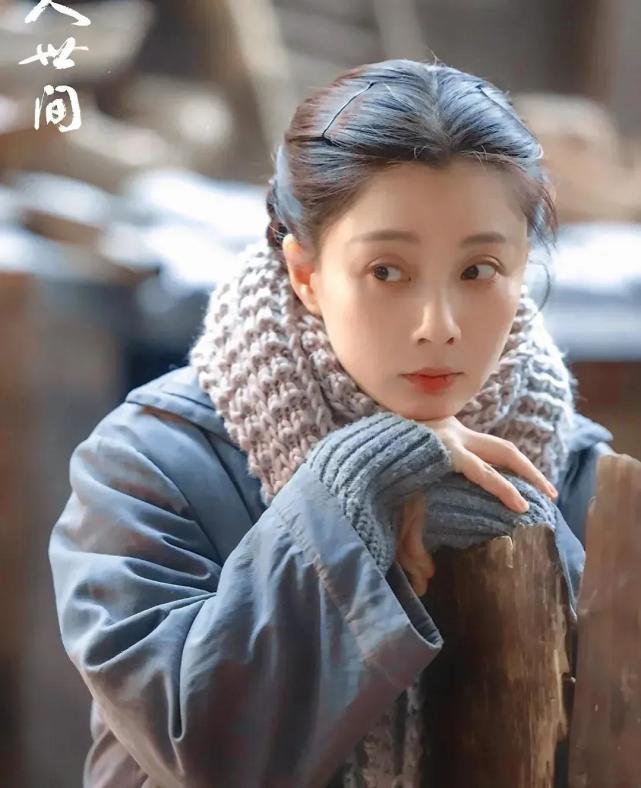 人世间郑娟同意周秉昆买电风扇是对周蓉最大的恶意