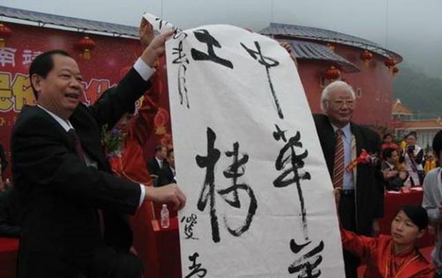 可以说近二十年以来福建省检察机关查处的贿赂案件里,陈忠厚一案是