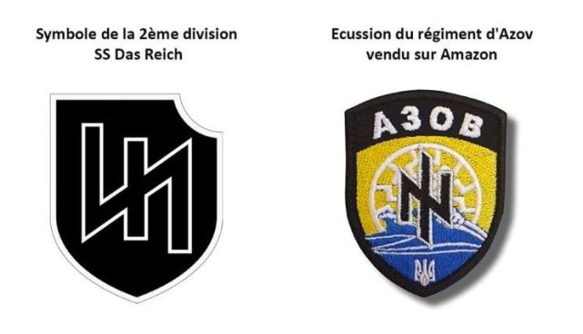 亚速营使用"狼钩","黑太阳"等标志,前者是纳粹德国武装党卫队第2帝国