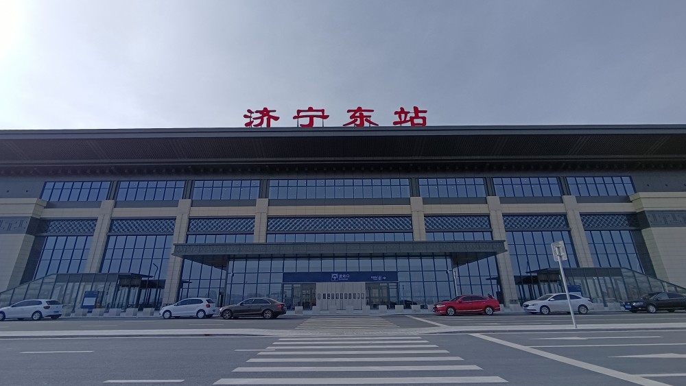 济宁东站原兖州南站距兖州站仅20分钟车程人流量为何这么少