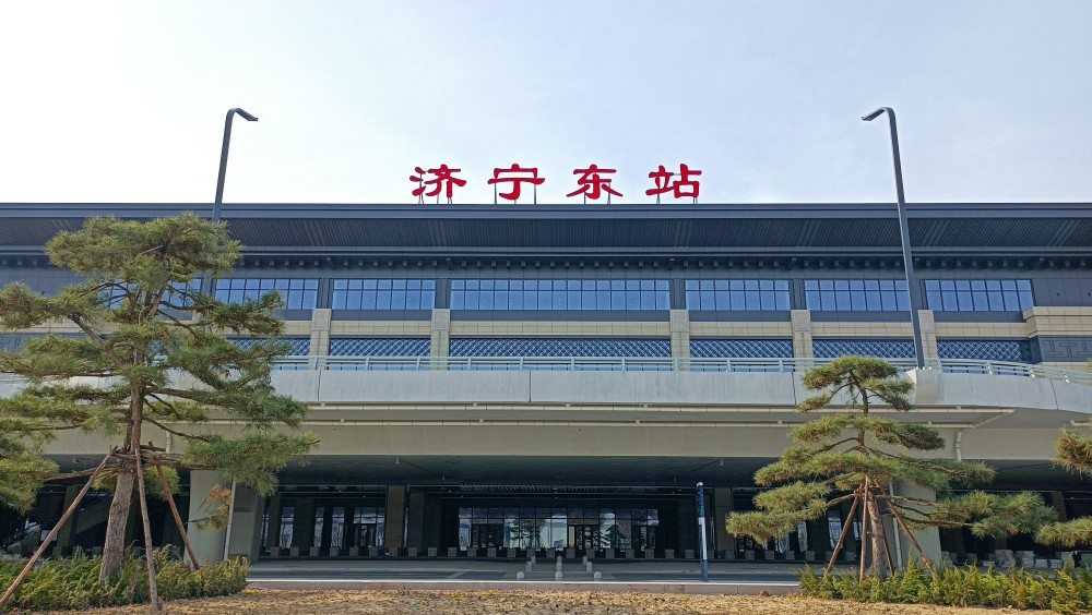 济宁东站原兖州南站距兖州站仅20分钟车程人流量为何这么少