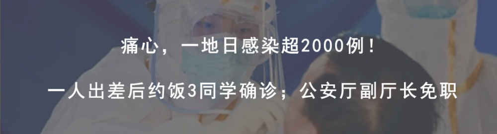 北京5人吃烤鸭，8人感染！新增病例涉超市、医院…小制作作文300字