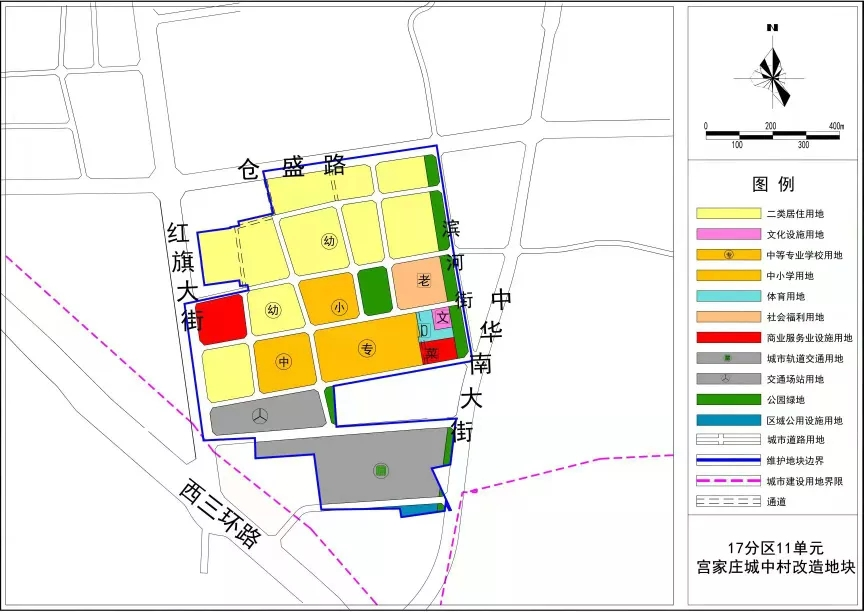 《石家庄市中心城区,鹿泉区部分地块控制性详细规划动态维护方案》中