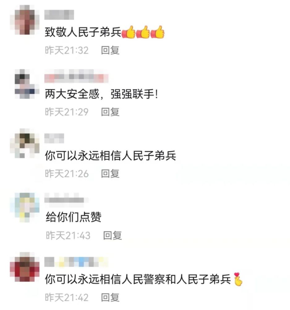 厦漳泉本土病例测序结果公布泉州属奥密克戎变异株进化分支南瓜饼用普通面粉做法