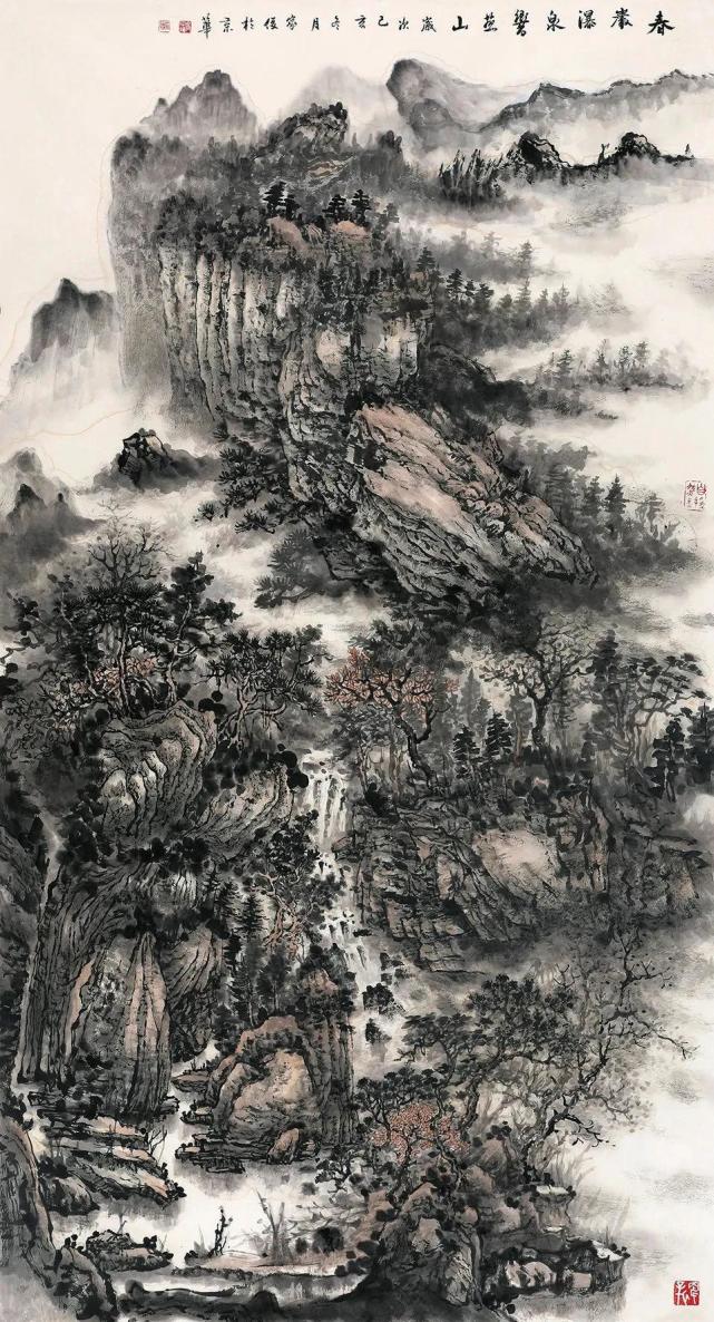 著名画家高家俊山水画作品联展