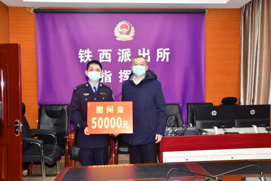 核心使命2022鸡西公安能处从优待警他们是真落实