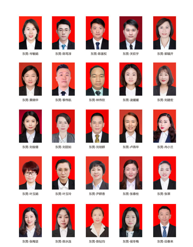 新华保险广东分公司2022年度诚信荣誉之星评选揭晓