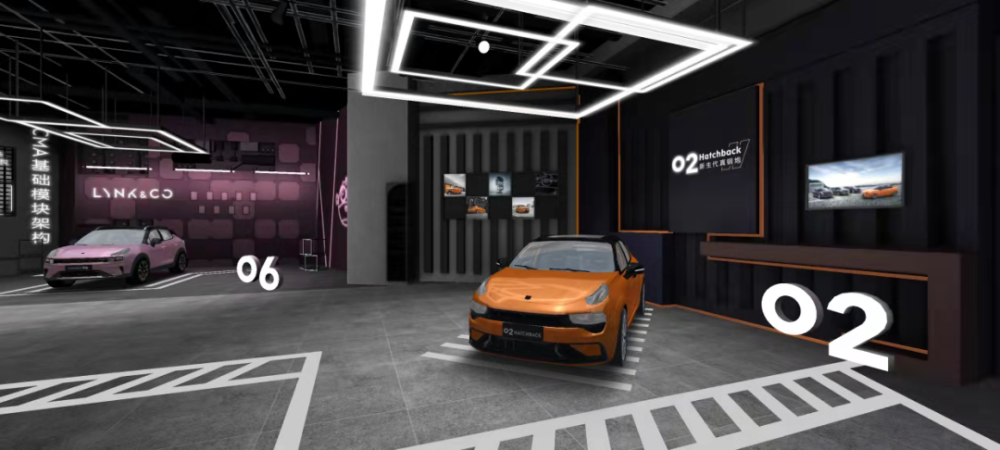 沉浸式看车展领克汽车把展厅搬到元宇宙了