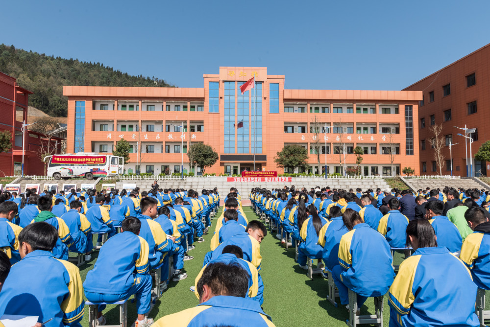 六盘水市民族团结进步讲师团深入水城区乡村学校宣讲