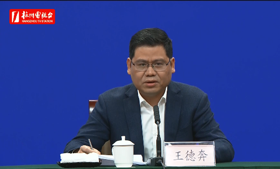 浙江省邮政管理局副局长 王德奔:这次0309余杭疫情出现的地点,是在