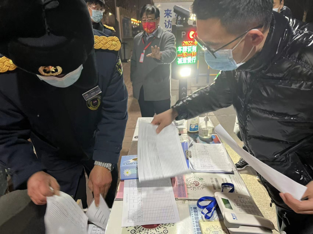 喜报丨曹职院安全工作部万志宇获评2021年度全省学校安全工作先进个人