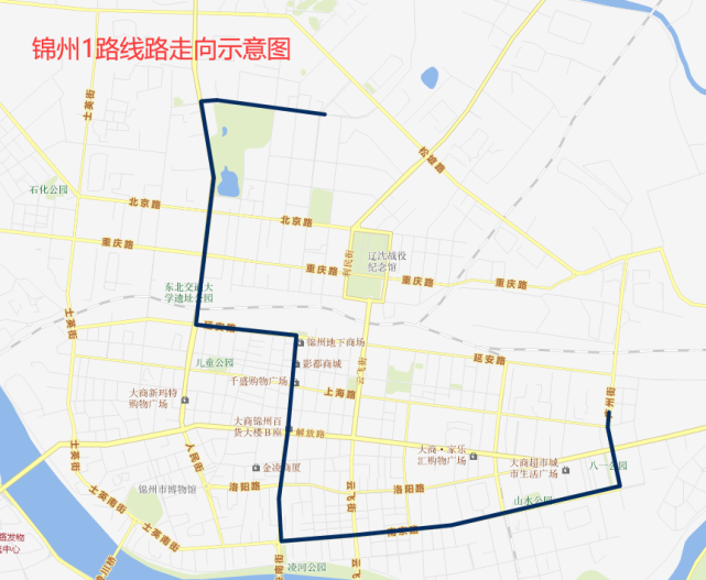 锦州公交最新全线路_腾讯新闻