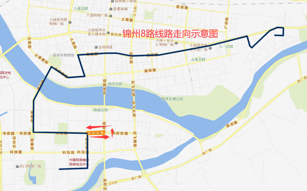 收藏錦州公交最新全線路