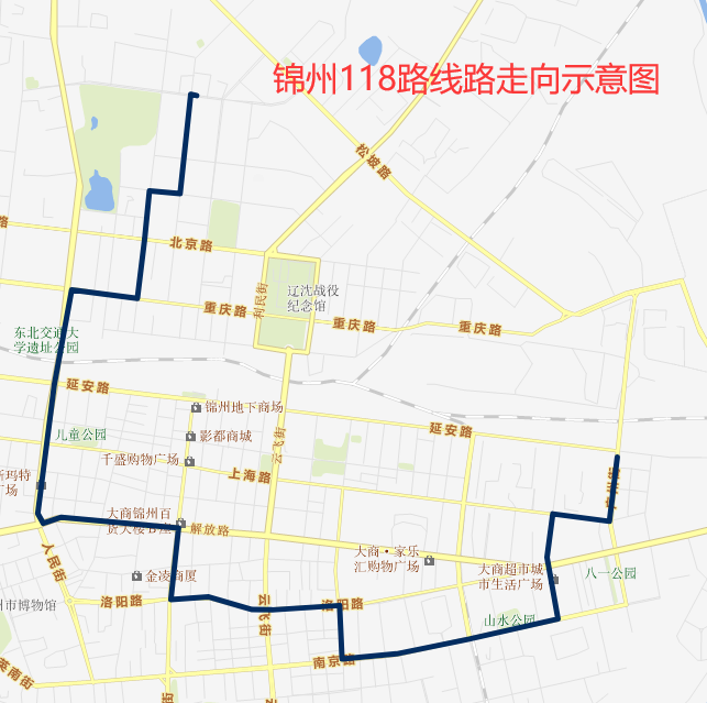 收藏锦州公交最新全线路