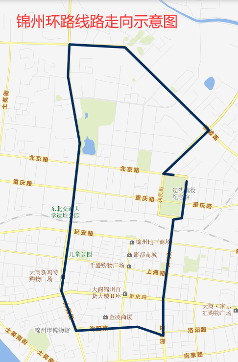 锦州公交最新全线路