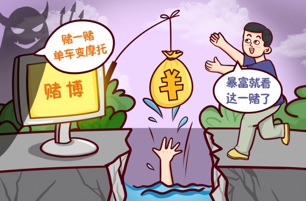 网上赢钱被黑提不了款怎么办_网上赢钱被黑了该怎么办_网上赢钱被黑了怎么办