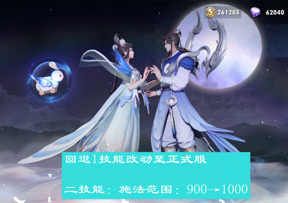 15号5英雄调整巨变 韩信蔡文姬史诗级加强 娜可露露秒人能力下降 天天看点