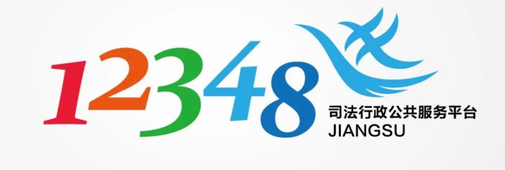 12348热线|保护货运财物被打伤,公司拒不担责怎么办?_腾讯新闻