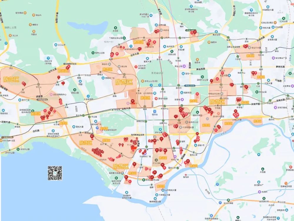 深圳市羅湖區新型冠狀病毒肺炎疫情防控指揮部辦公室通告(第46號)根據