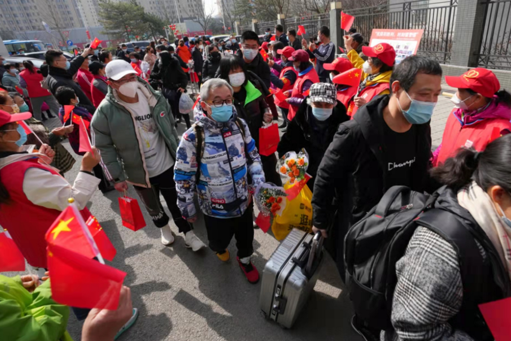 北京明城墙遗址公园：忽如一夜春风来，千树万树桃花开盒子鱼英语优缺点