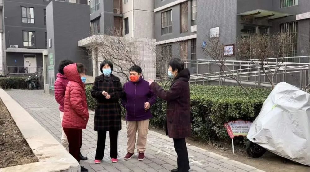 雨雪交加！北京最高气温跌至2到3℃？居民集中供暖延迟7天！八年级上册音乐书歌曲