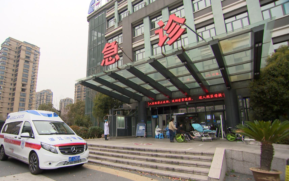 市第一人民医院孕妇遇到紧急情况怎么办?
